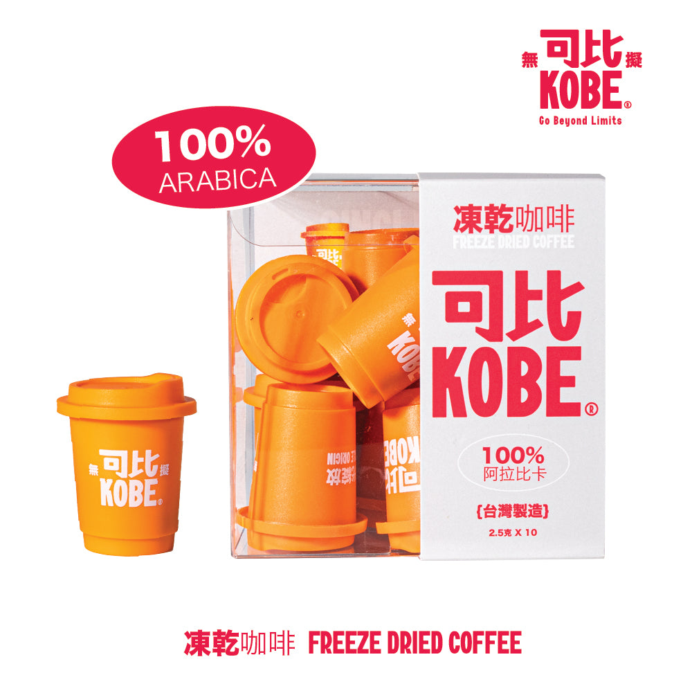 KOBE Sun Bloom Freeze Dried Coffee