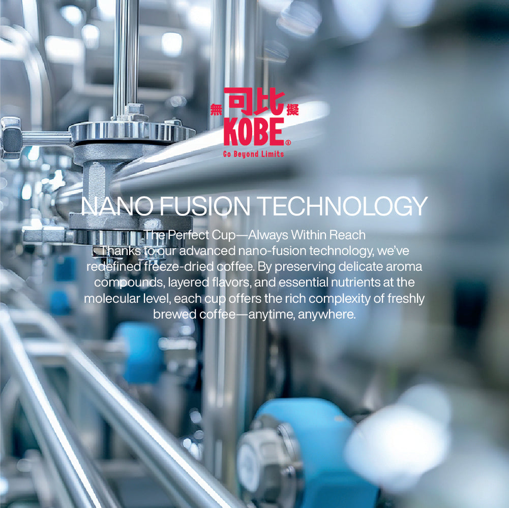 KOBE Passion Samba Freeze Dried Coffee