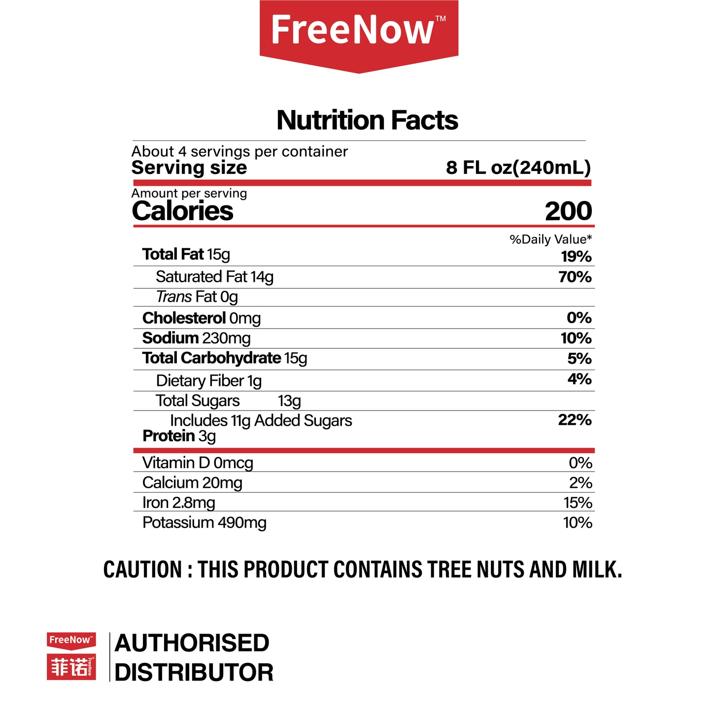 FreeNow Barista Coconut Milk