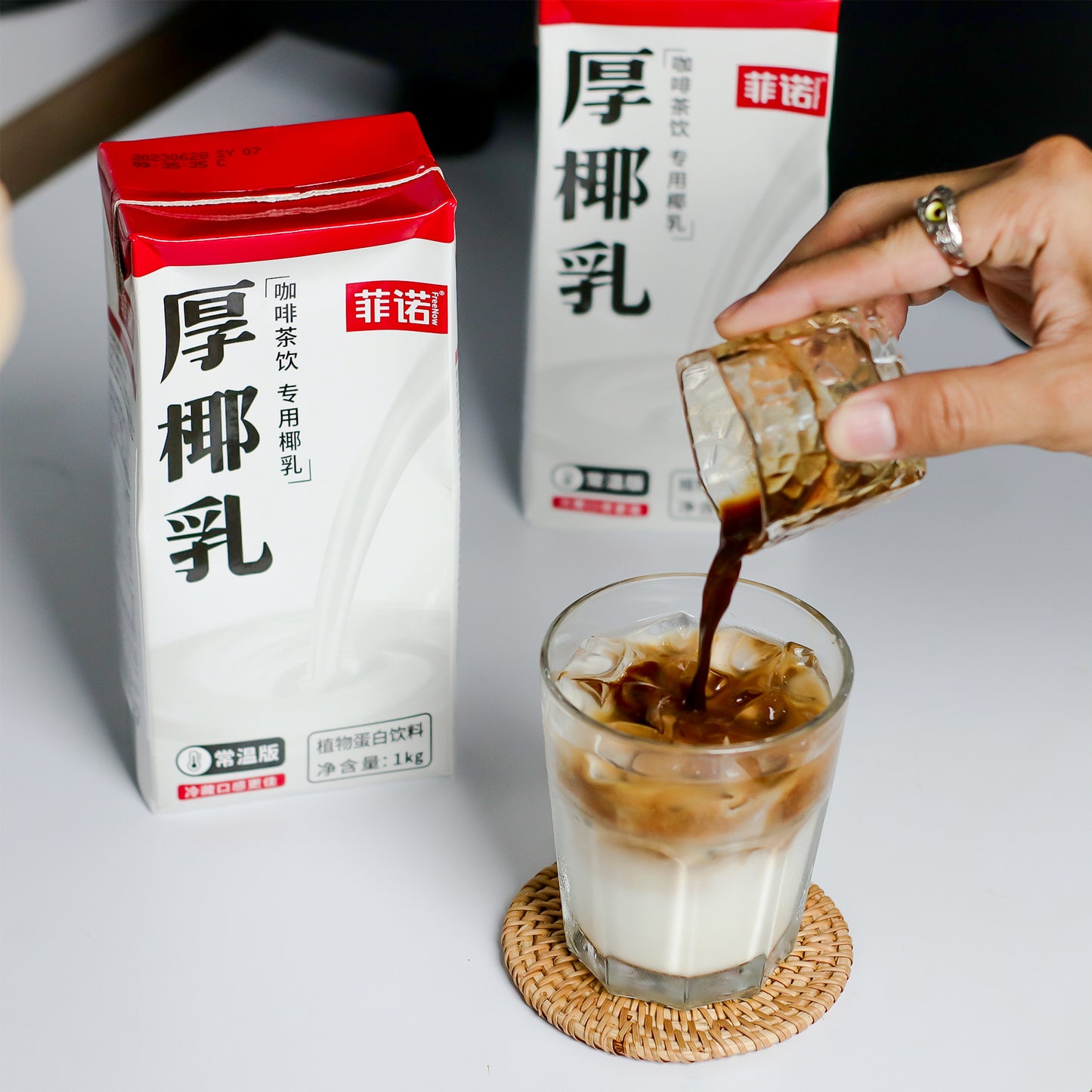 K-Hubs Barista Coconut Milk