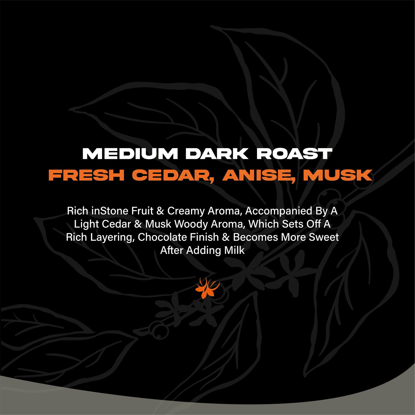 Catamona House Blend 454g