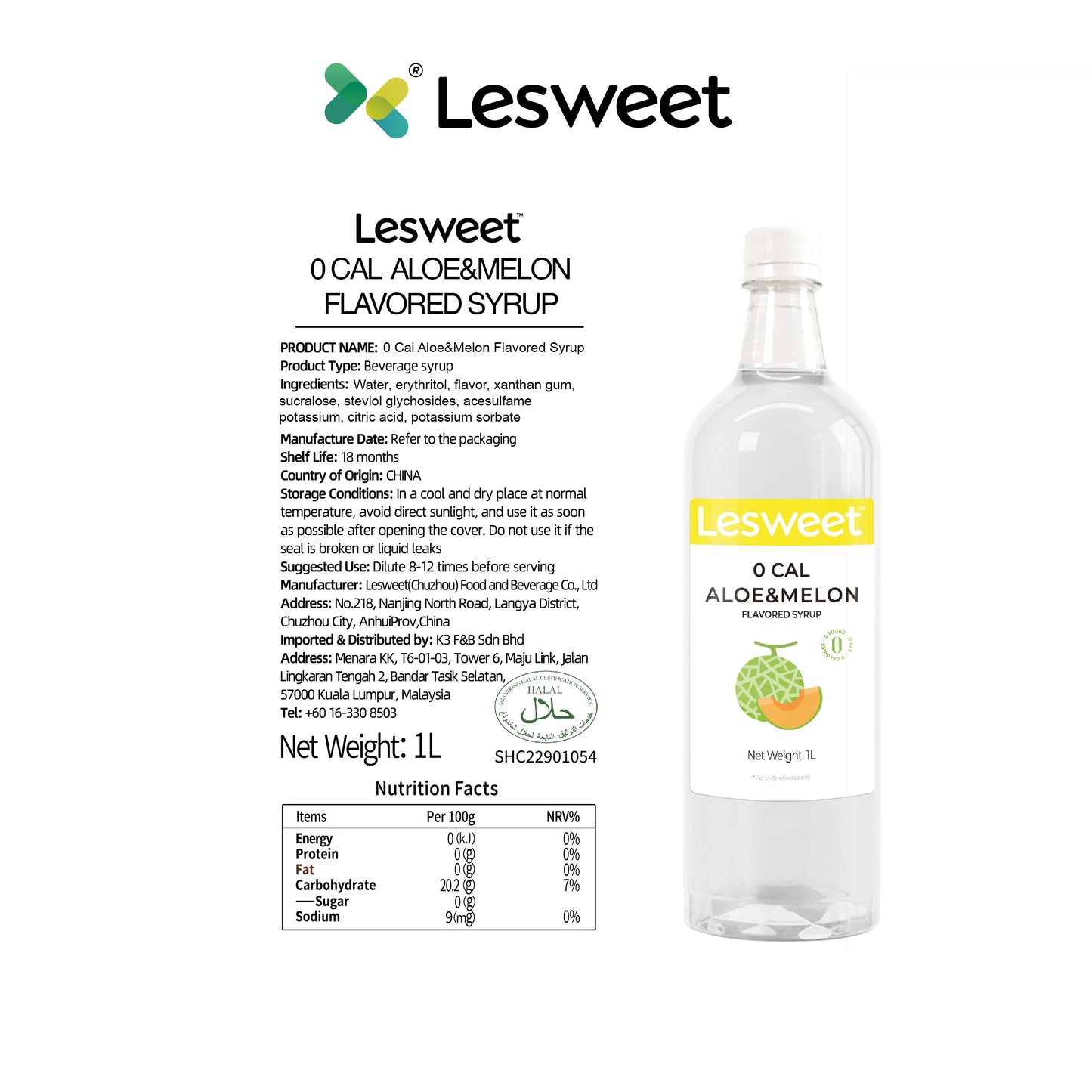 Lesweet 0 Cal Original Aloe Melon Syrup