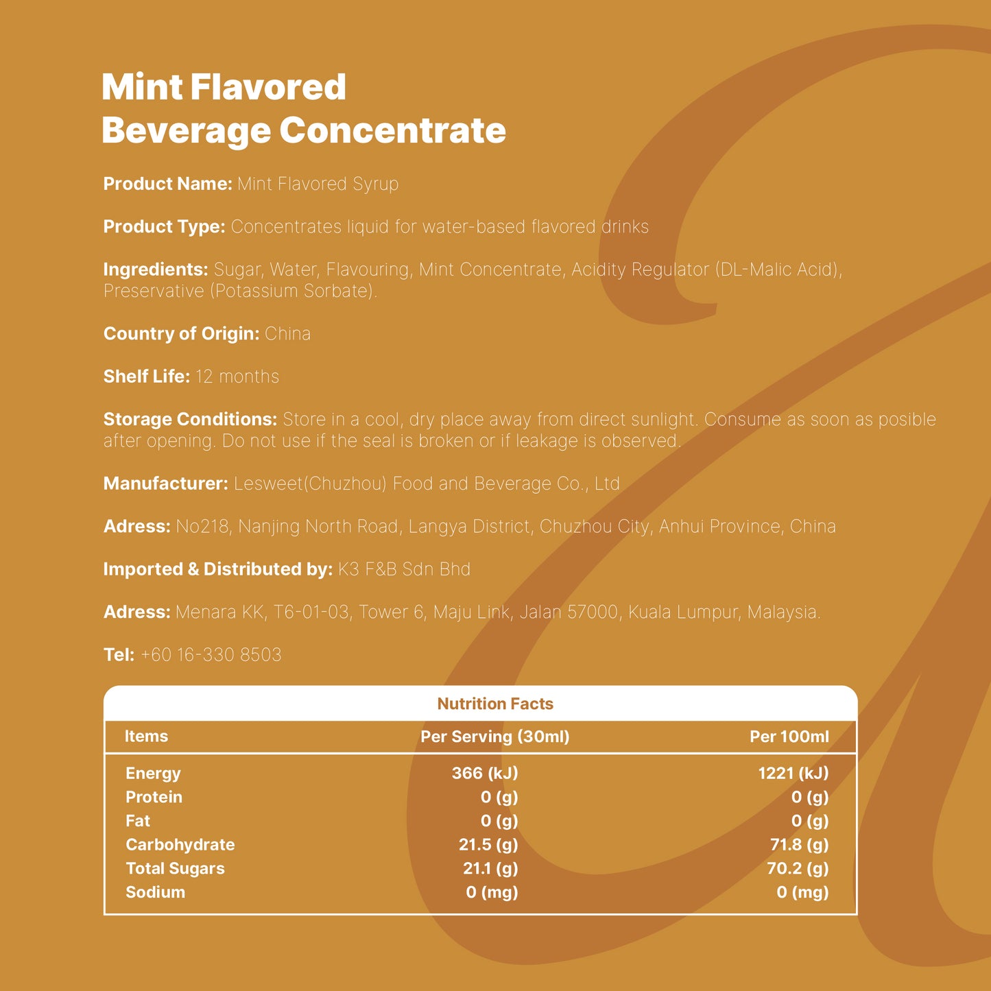 Amato Mint Flavored Syrup 1L Halal