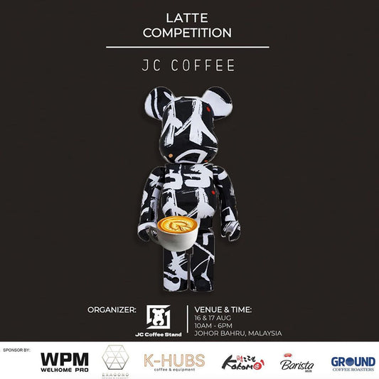 Exciting Latte Art Competition Sponsored by K-HUBS!