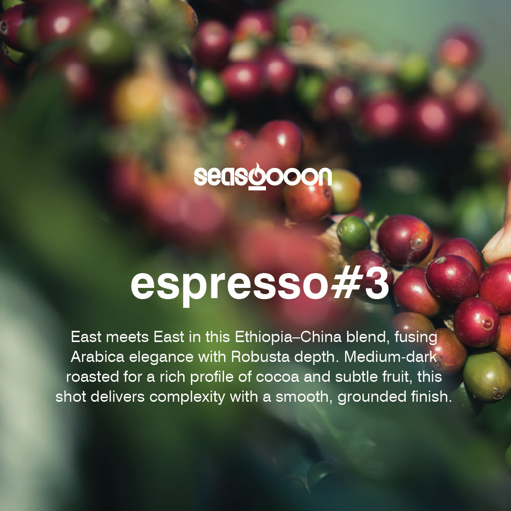 Espresso #03