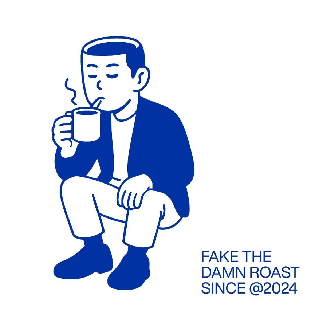 Fake Wisdom Illusion Ethiopia Single Origin Roasted Bean