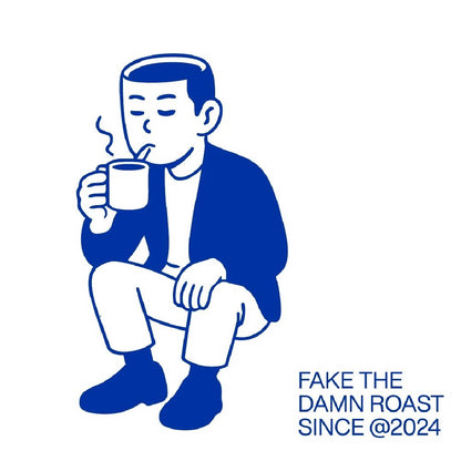 Fake Wisdom Illusion Ethiopia Single Origin Roasted Bean