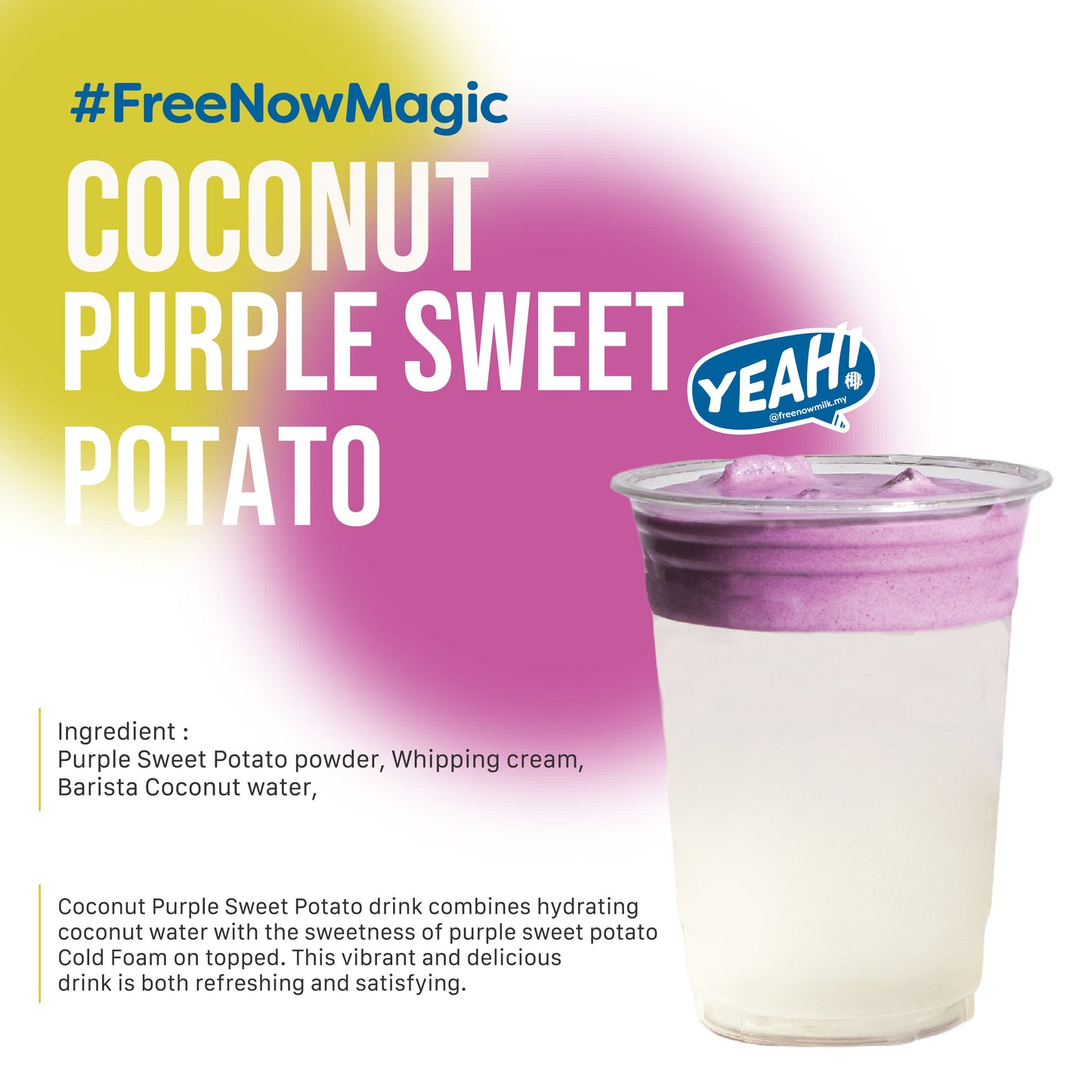 FreeNow Coconut Water