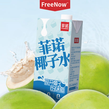 FreeNow Coconut Water