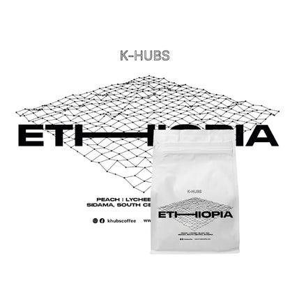 Khubs Ethiopia Coffee Bean