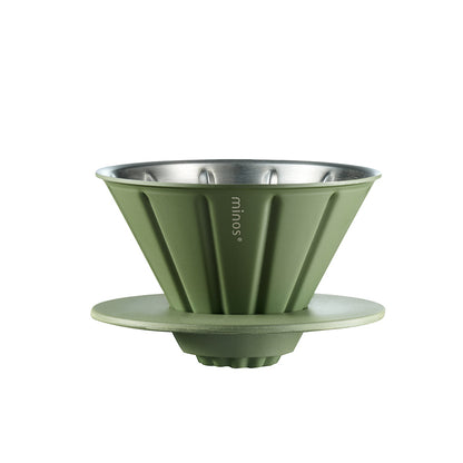 Minos Cone Shape Dripper