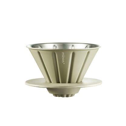 Minos Cone Shape Dripper