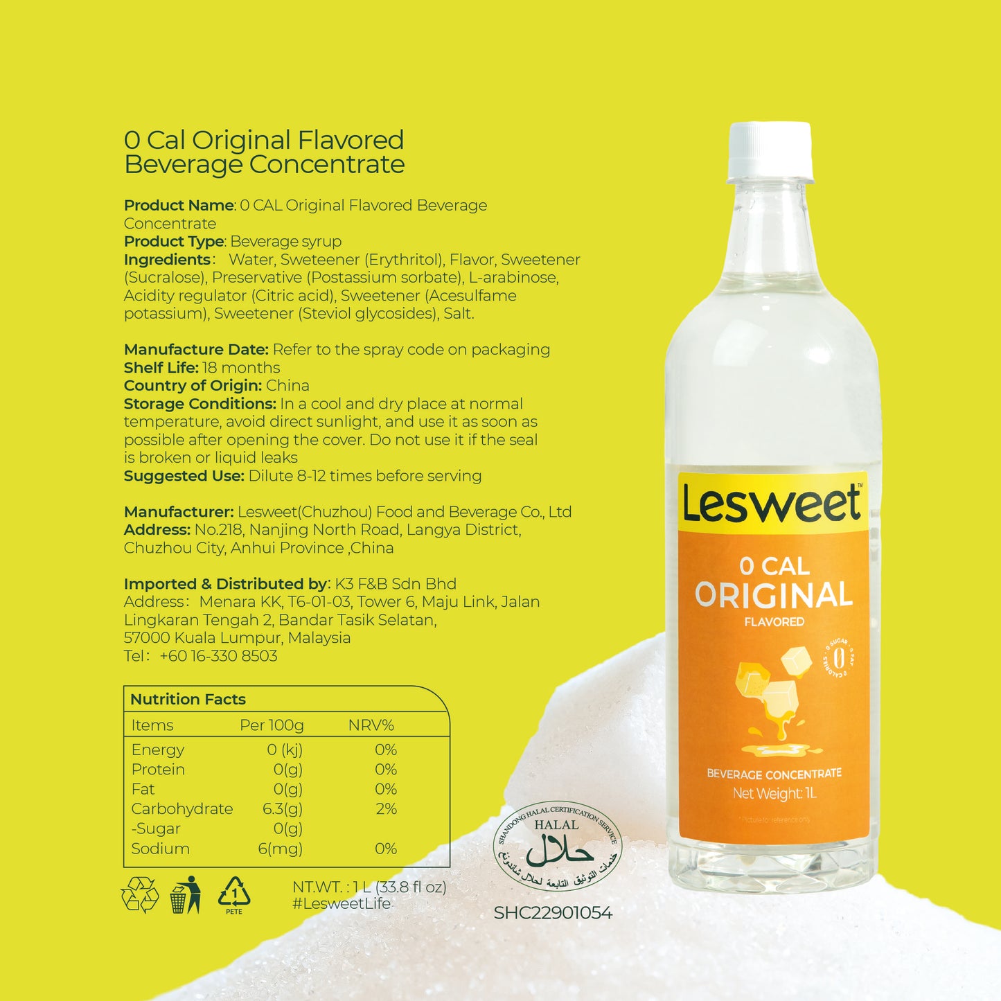 Lesweet 0 Cal Original Sweetener Syrup