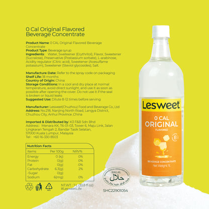 Lesweet 0 Cal Original Sweetener Syrup