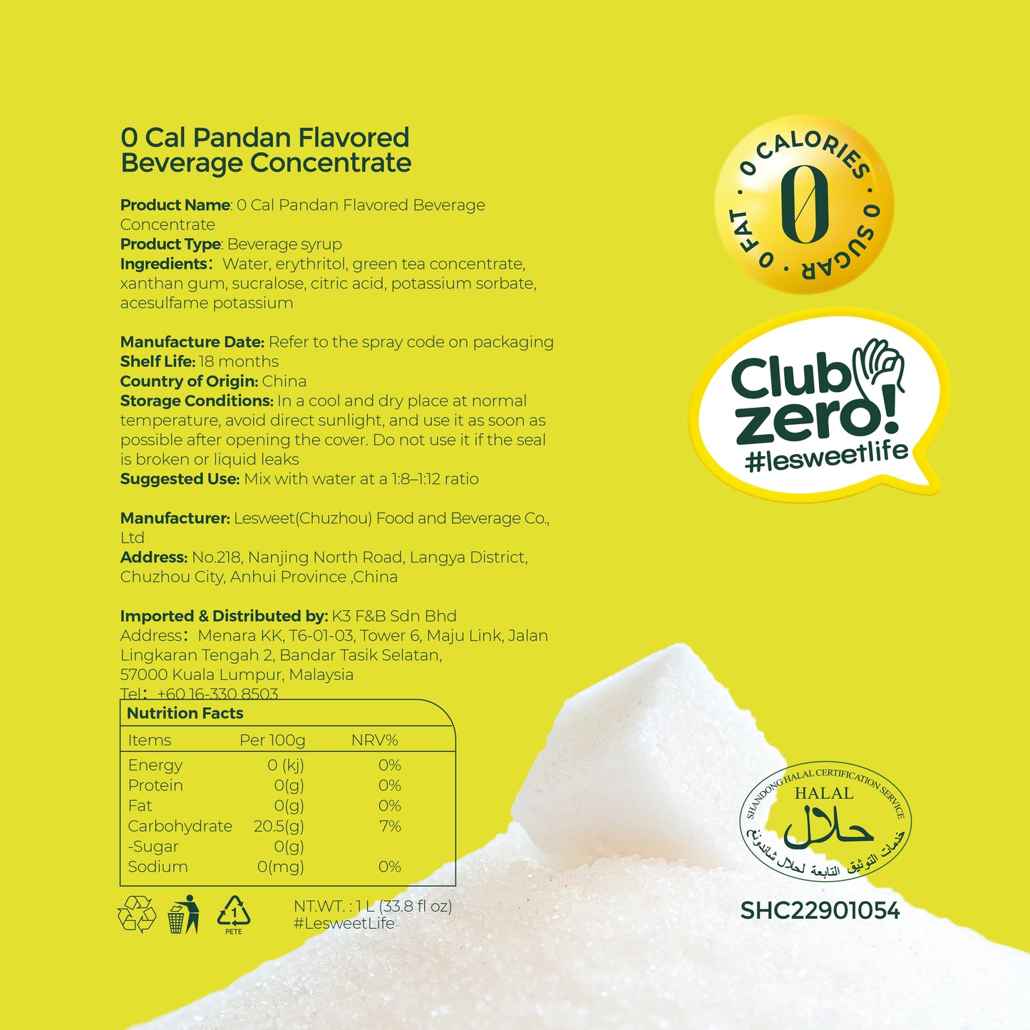 Lesweet 0 Cal Pandan Syrup