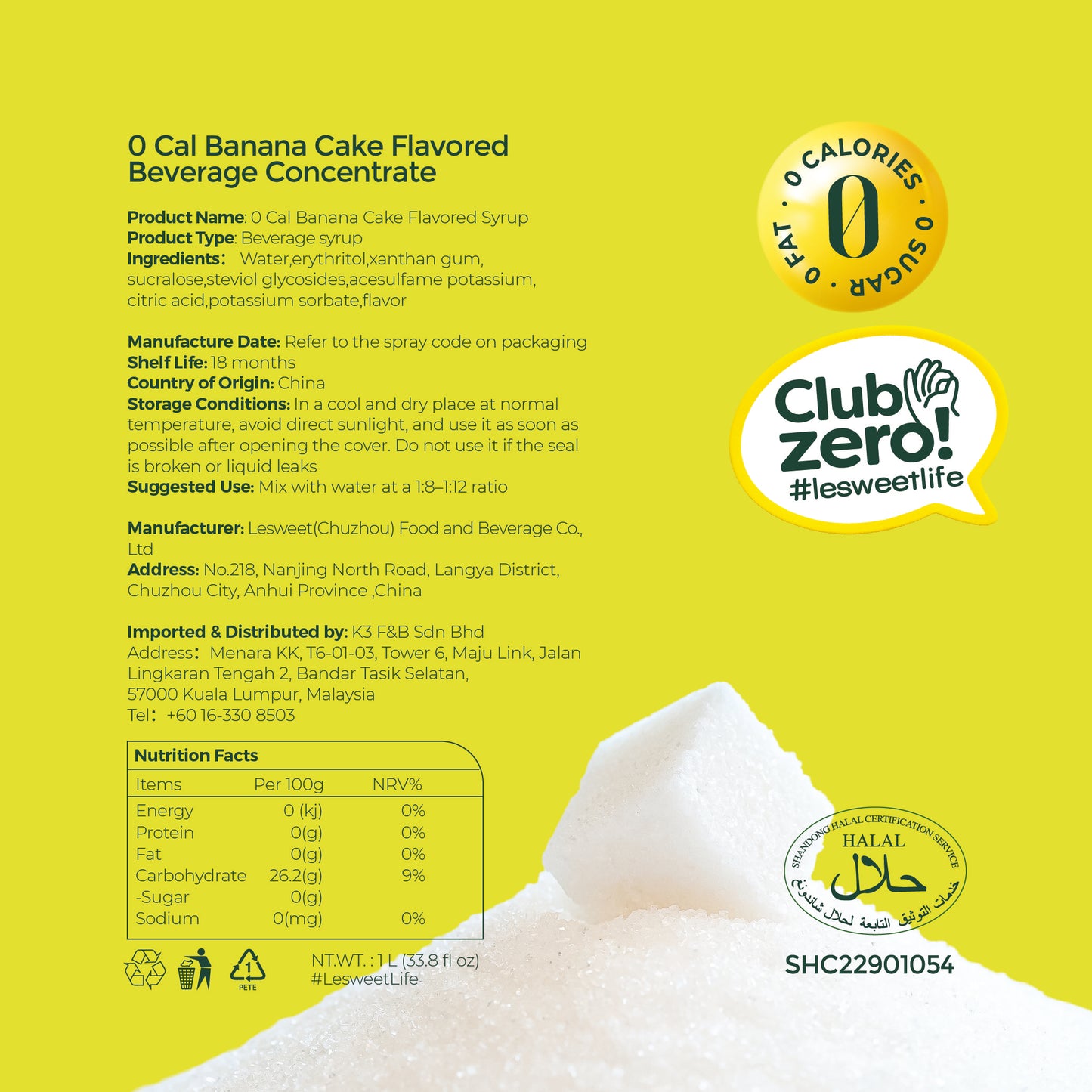 Lesweet 0 Cal Banana Cake Syrup