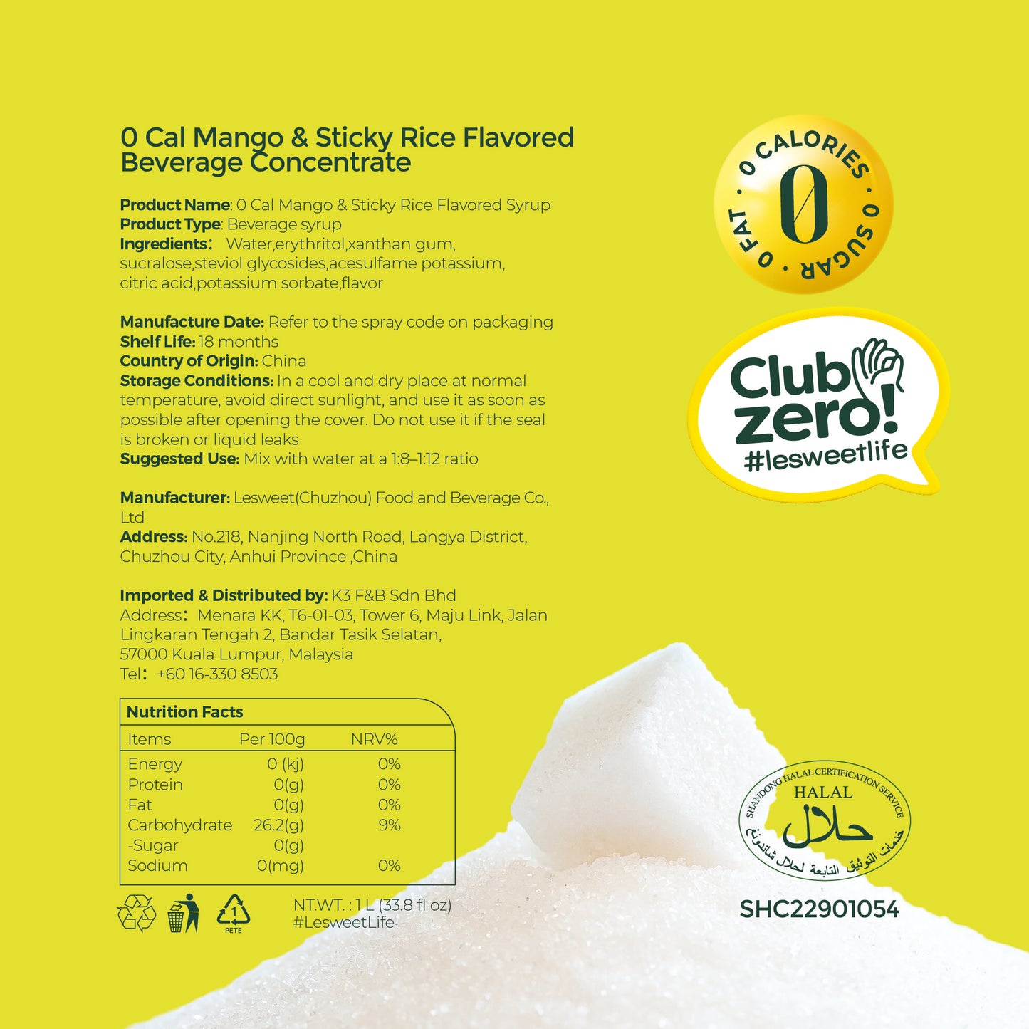 Lesweet 0 Cal Mango & Sticky Rice Syrup