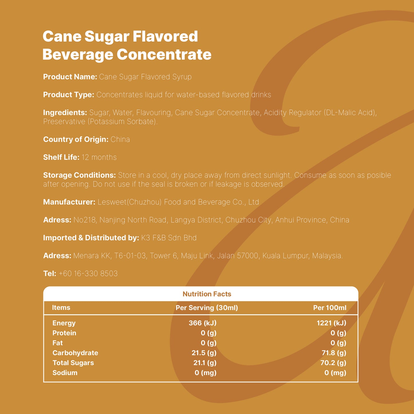 Amato Cane Sugar Flavored Syrup 1L Halal