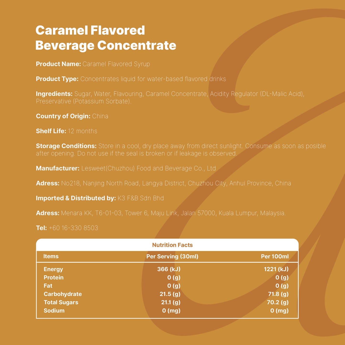 Amato Caramel Flavored Syrup 1L Halal