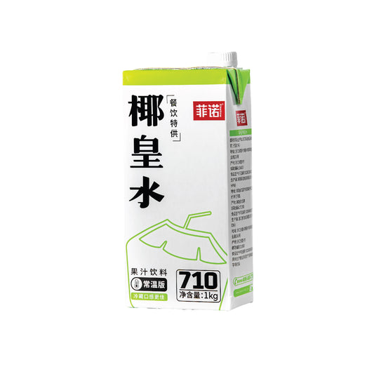 FreeNow Coconut Water Green