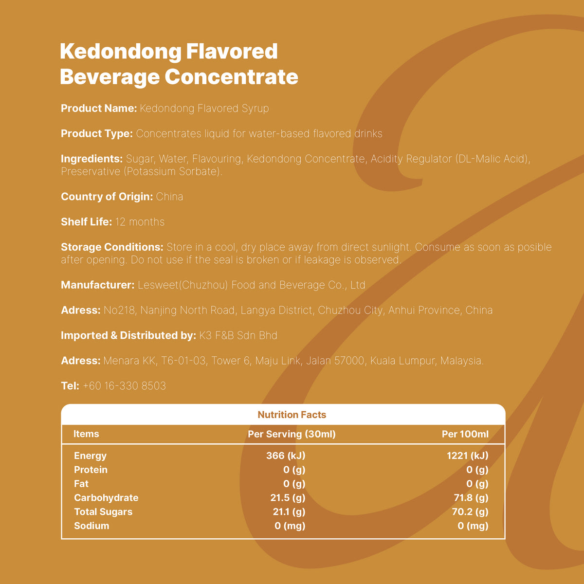 Amato Kedondong Flavored Syrup 950ml Halal