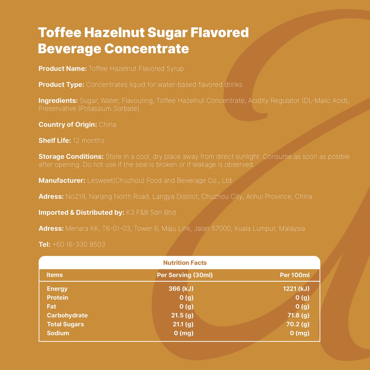 Amato Toffee Hazelnut Flavored Syrup 1L Halal