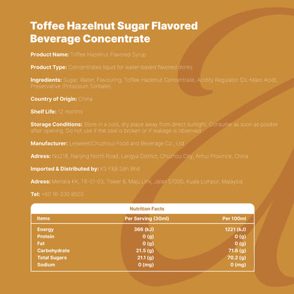 Amato Toffee Hazelnut Flavored Syrup 1L Halal