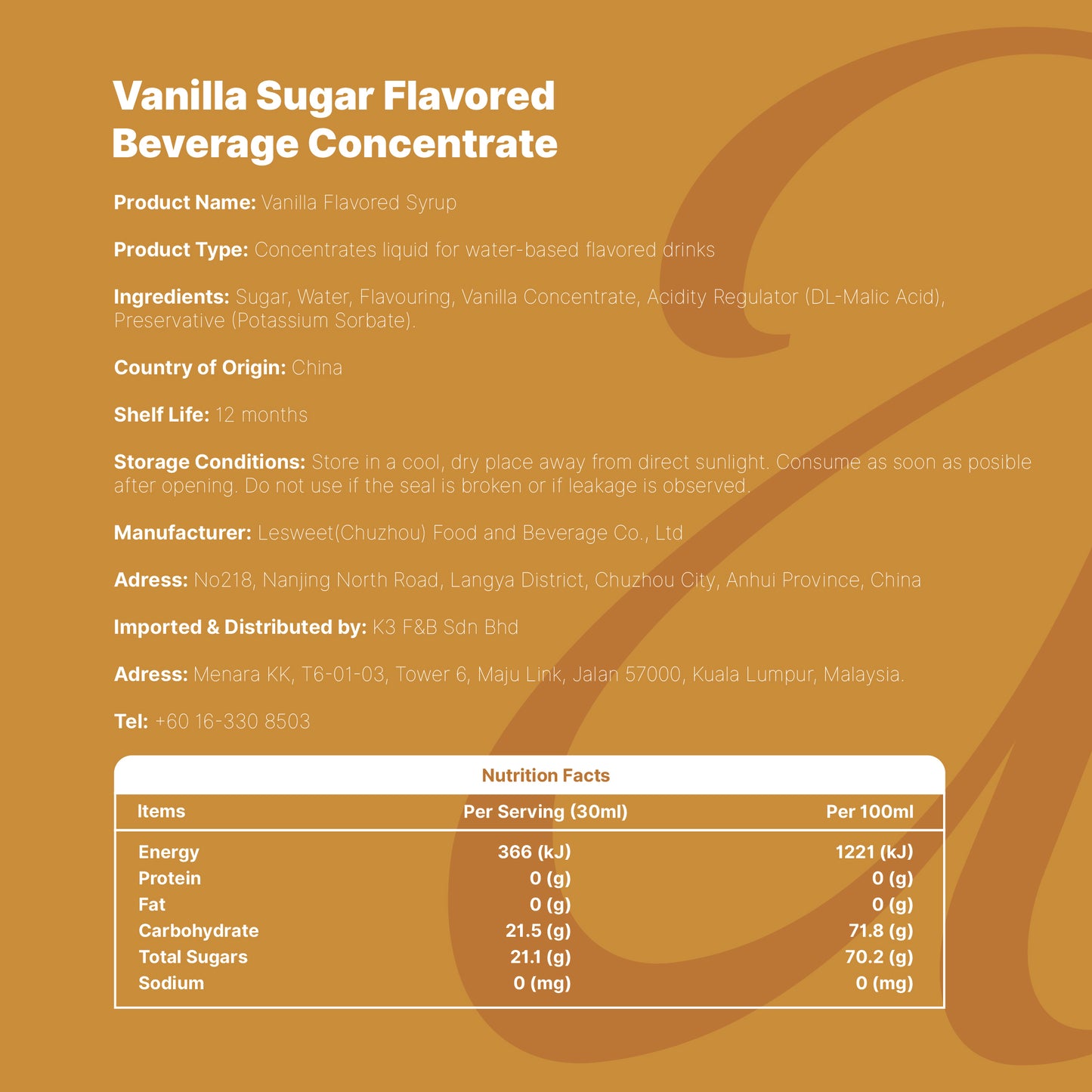 Amato Vanilla Flavored Syrup 1L Halal